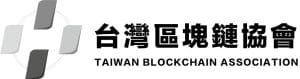 Taiwan Blockchain Association
