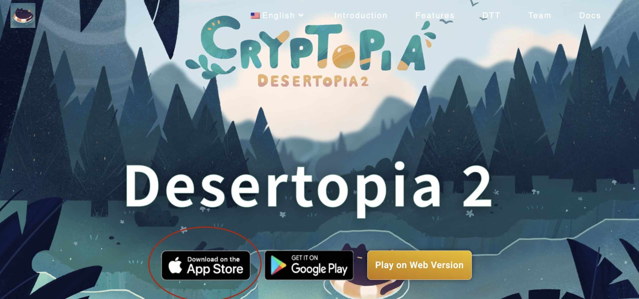 You are currently viewing Desertopia2: Cyrptopia iOS 版本上線囉！